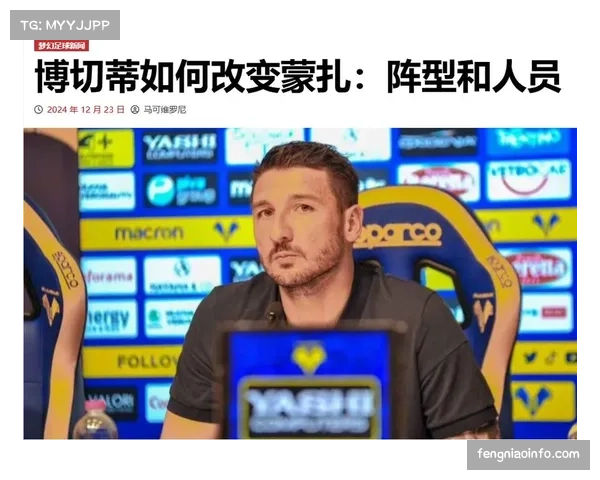 蒙扎0-2不敌卡利亚里，后者成功保级